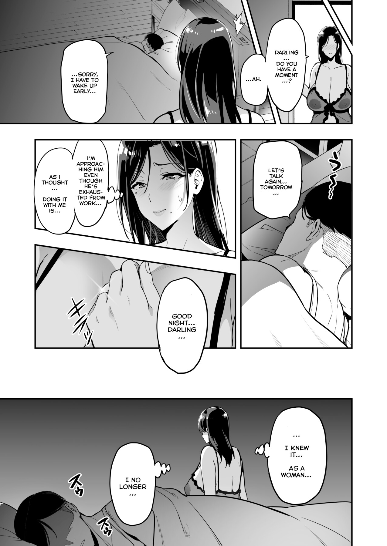 Hentai Manga Comic-Weeping Cherry Blossoms are Dark-Read-15